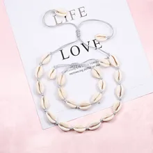 Естественные ракушки браслеты ожерелья богемные ювелирные изделия для женщин плетеный браслет ручной работы женские аксессуары Подарки для подруг