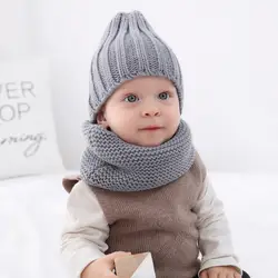 2019 детский вязаный зимний теплый костюм из плюша, шапка, шарф, 2 предмета хлопковый зимний детский головной убор для мальчиков и девочек 0-5