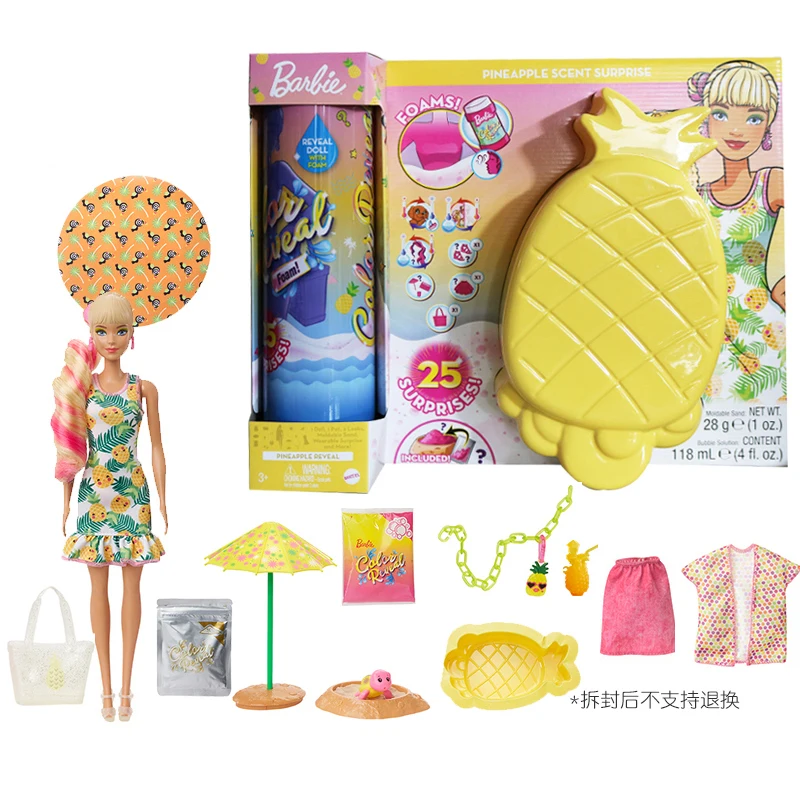 Boneca barbie genuína e pouco kelly simular chá da tarde conjunto bandeja  bolo 2 bonecas meninas brinquedos de jogo social fpl88 - AliExpress