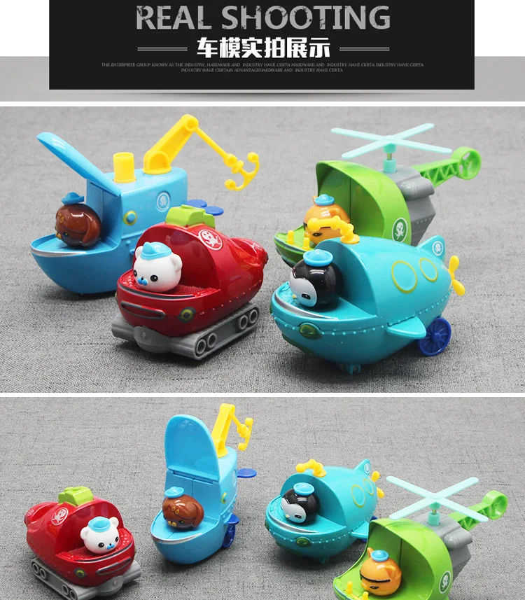 4 шт./компл. Octonauts Фигурки игрушки песо капитан Barnacles Kwazii Shellington Dashi Tweak Inkling дети лучший подарок