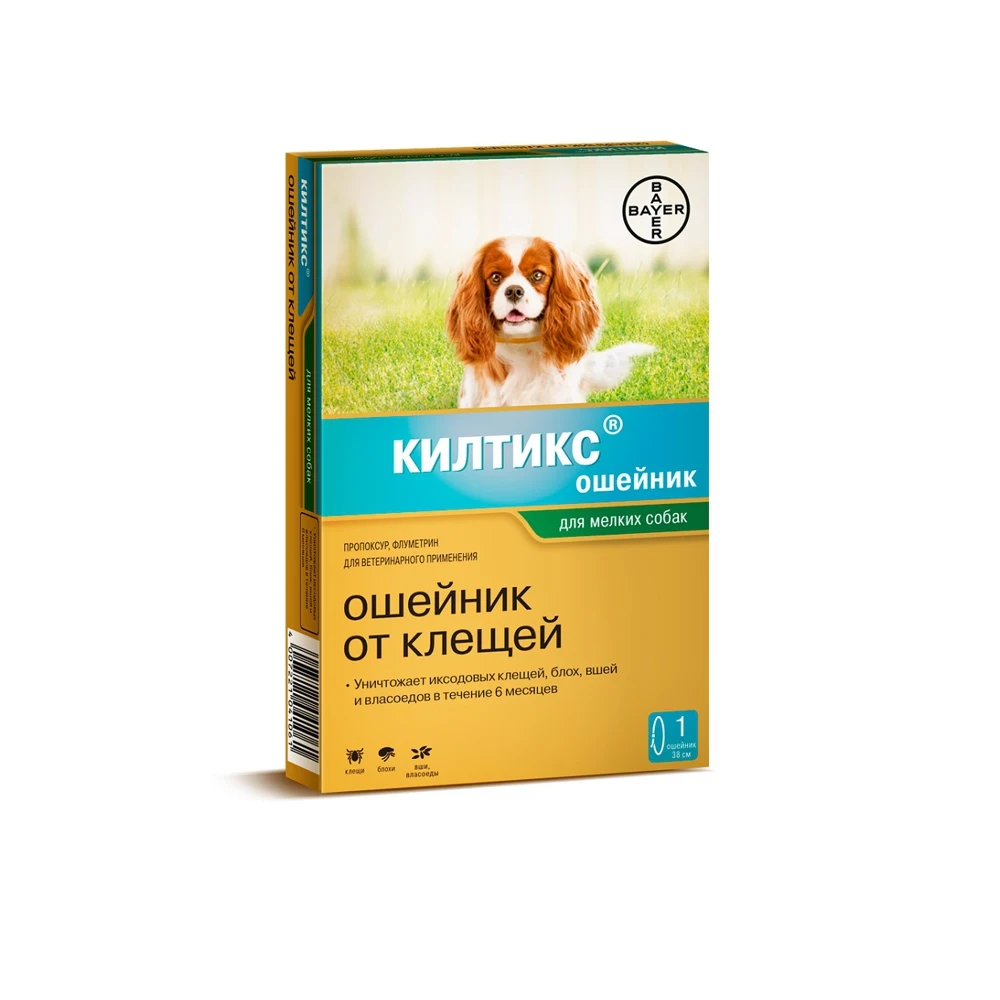 Килтикс Ошейник Для Собак Купить