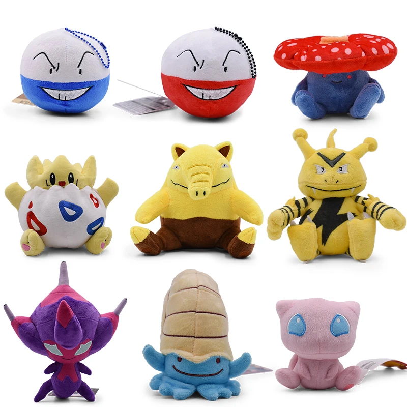 9 видов красных и синих электродов Poipole Togepi wonezee Mew Omanyte Vileplume eletabuzz милая плюшевая
