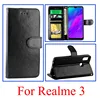 Phone Bags & Cases