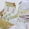 Yoofun Junk Journal Retro Map Material Paper DIY Scrapbooking Journal Collage Album Diary Decoration Large Size Background Paper 4