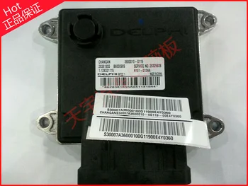 

Free Delivery. Car computer board 3600010-G120 G119 G31 28381855 28321115