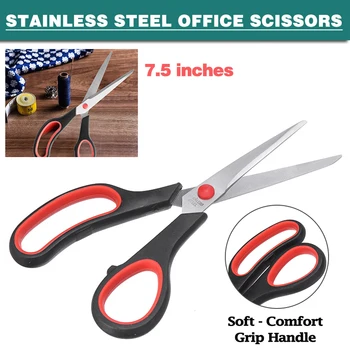 

7.5 Inch Tailoring Scissors 1.2mm Thickness Stainless Steel Scissors Leather Fabric Cutter Golden Sharp Needlework Scissors