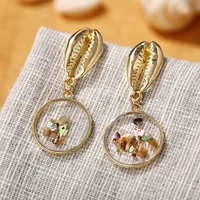 Fashion Jewelry