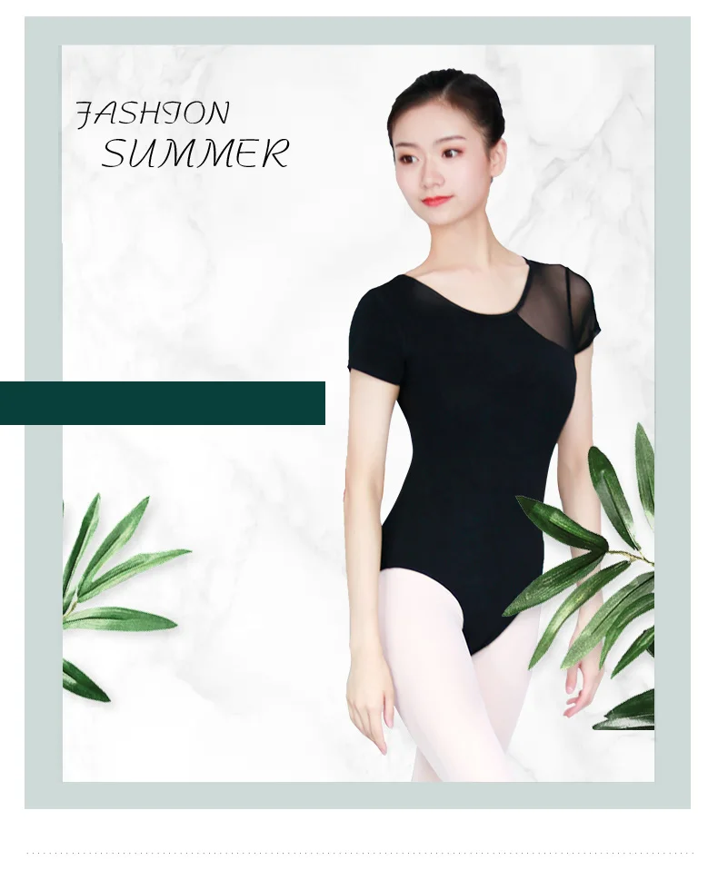 成人露背拼网连体服_01