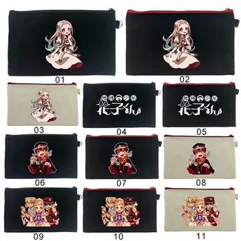 

1Pcs Anime Toilet-Bound Hanako-kun Student Canvas Pen Bag High-capacity Pencil Case Stationery Storage Bags Learning Supplies