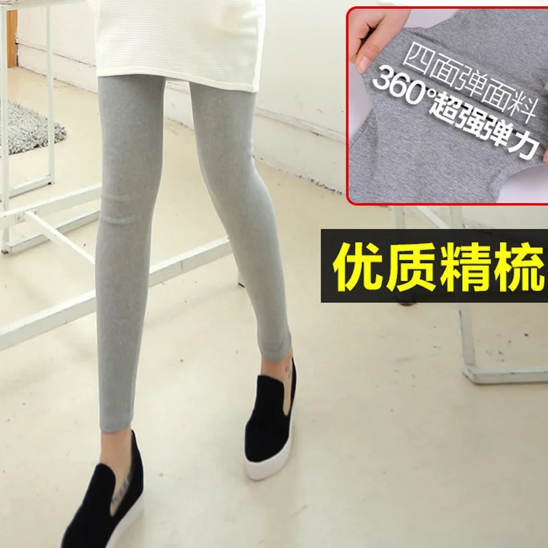 

Pregnant Women Pure Cotton Ankle-length Leggings Outer Wear Spring And Summer Thin Summer High-waisted Outer Wear Maternity Pant