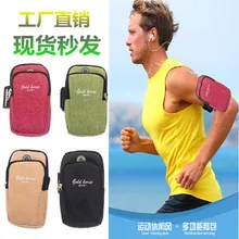 Для бега, для мобильного телефона, нарукавник, для мужчин и женщин, для фитнеса, для мужчин, t, для улицы, сумка на запястье, для iPhone 8, ручная сумка, для мобильного телефона, спортивная