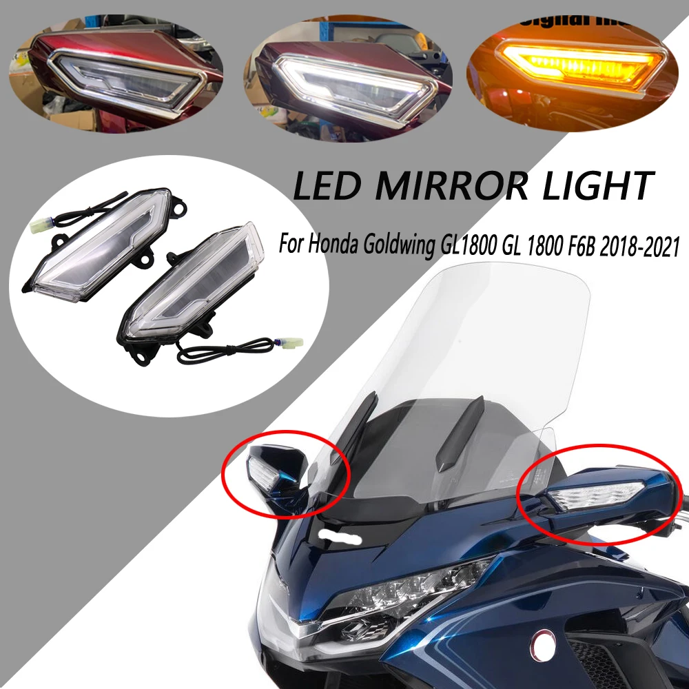 

2020 качественные светодиодные передние фонари для мотоциклов Honda Goldwing GL1800 F6B 2018 2019 2020 2021