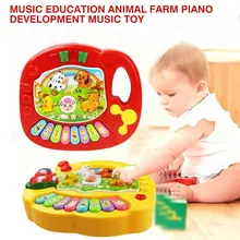 Детское просвещение образование животное ферма музыкальная клавиатура младенец ребенок Раннее Обучение обучающая игрушка пианино