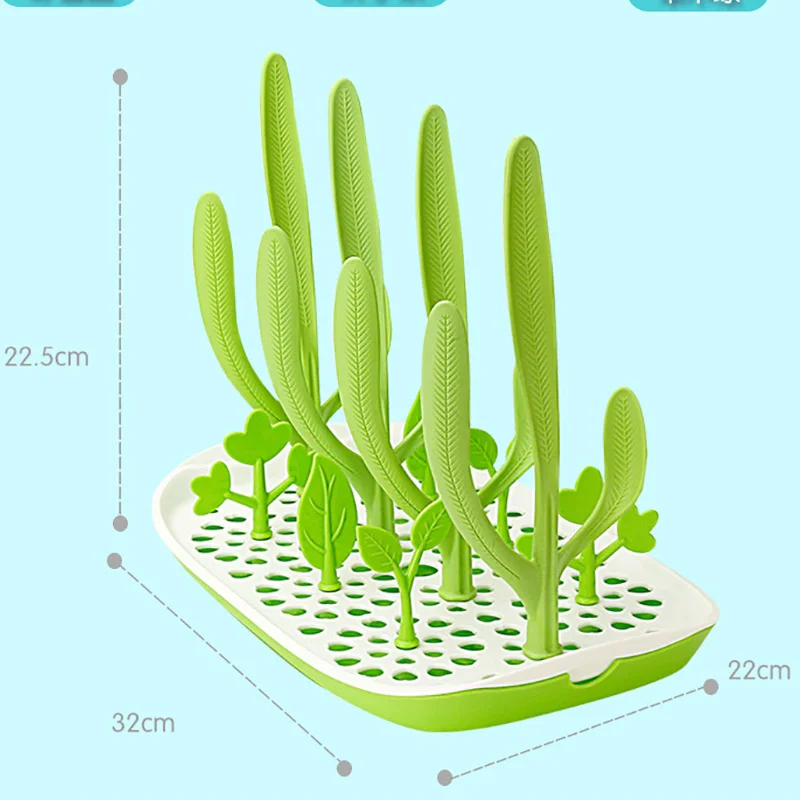 Детский комплект с отстегивающимся бутылочка для кормления Сушилка Полка сосок
