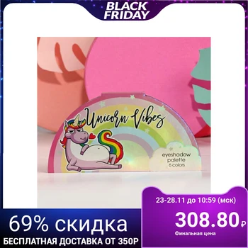 

Unicorn vibes eyeshadow palette, 6 incredible shades