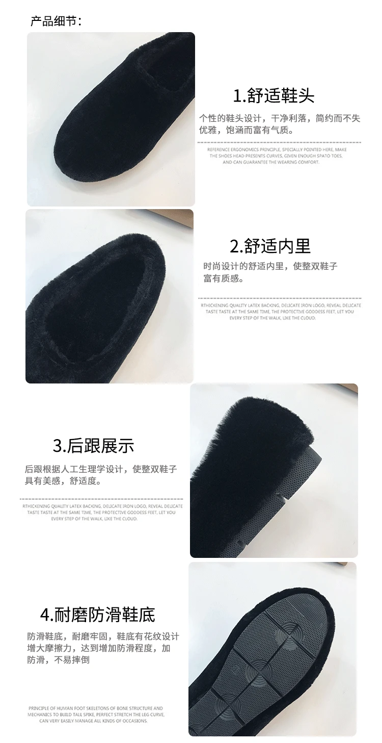 描述4