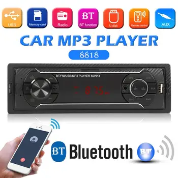 

New 8818 Single 1DIN Car Stereo MP3 Player Bluetooth Music Player USB AUX-in FM Radio In Dash Head Unit Digital Media Receiver