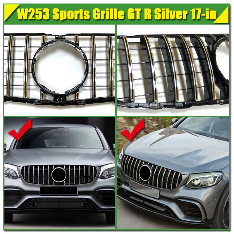 Для Mercedes GLC Class W253 X253 спортивный передний бампер GTS решетка гриль решетки ABS