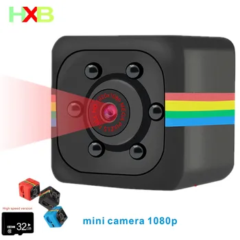 

Mini Camera IP Camera Micro cam 1080P HD Pixels WebCam Sensor Night Vision DV Record Video Motion Sport Small CMOS Camcorder