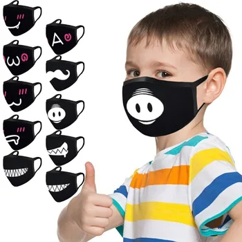 

10pc Children's Cartoon Print Mask Reusable Candy Colors Kid‘s Sponge Animals Protective Face Mask Washable Mouth-muffle Masque