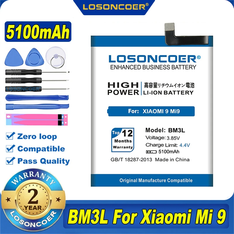 100% Original LOSONCOER 5100mAh BM3L Replacement Phone Battery For Xiaomi 9 MI9 M9 MI Smart in stock | Мобильные телефоны и