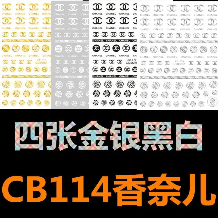CB114