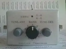 Kit de Tuner d'antenne manuel 1-30 Mhz pour RADIO amateur QRP