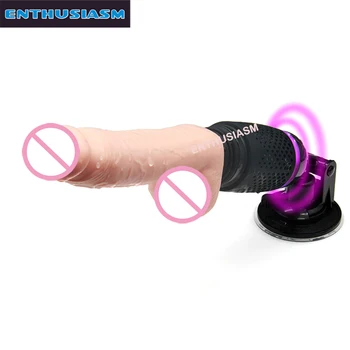 

7 Telescopic Mode Automatic Dildo Vibrators For Women Masturbation G spot Replace Dildos Wireless Remote Adult Sex Toys
