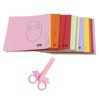 

216 Sheets of Paper Cutting Funny Portable Interesting Creative DIY Handcraft Colored Paper Cutting for School