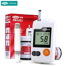 Cofoe Yili Blood Glucose Meter & Test Strips & Lancets Needle Diabetic Tester Medical Blood Sugar Monitor Glucometer for People