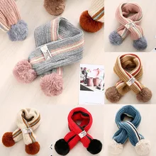 Модный милый осенне-зимний лоскутный шарф для мальчиков и девочек, теплые трикотажные шарфы, детский лыжный шарф с помпоном