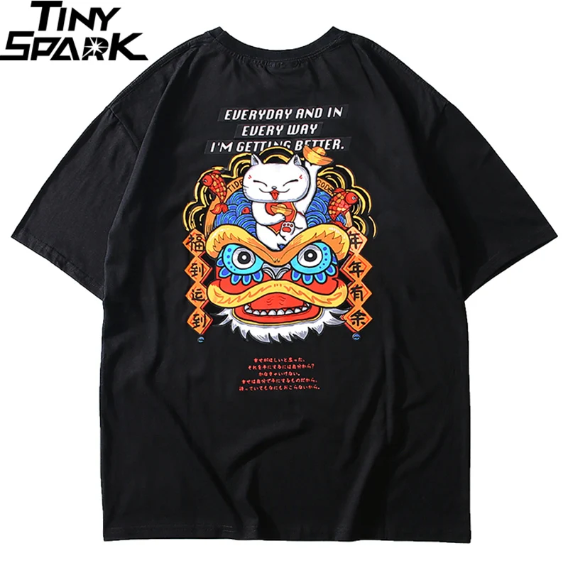 Футболка мужская хип хоп 2020 уличная футболка с коротким рукавом для танцев Льва