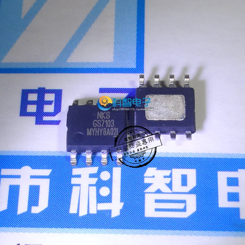 10 шт./лот 100% новая и оригинальная фотосессия SOP8 | Электроника