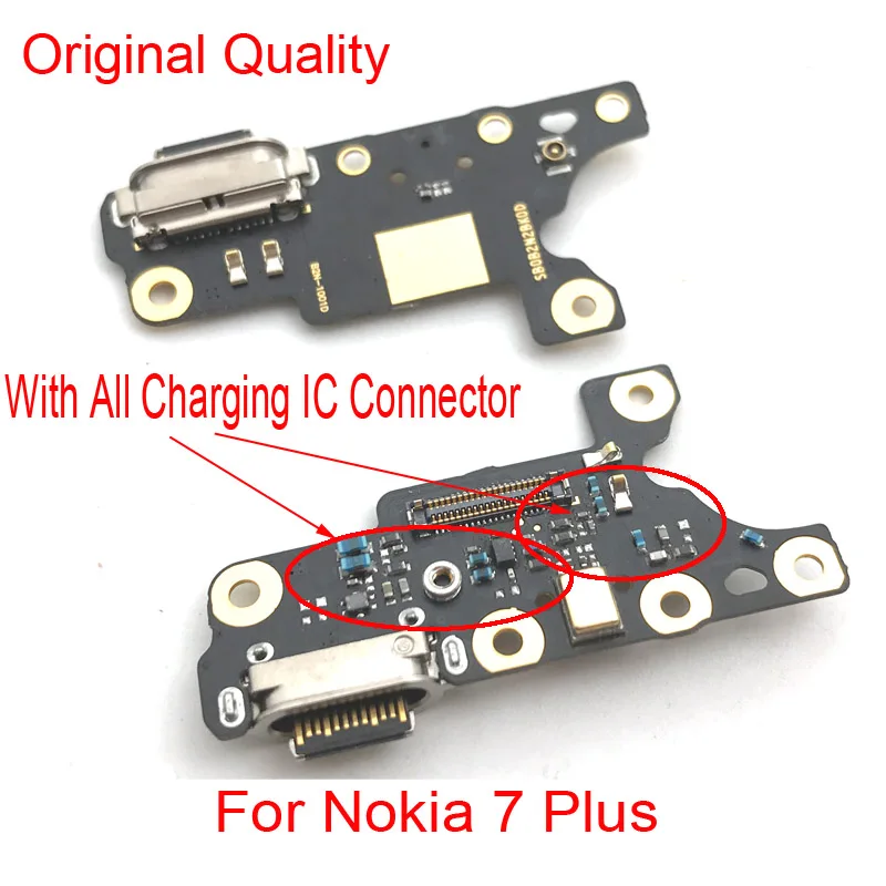 Nokia 7 Plus 原装1