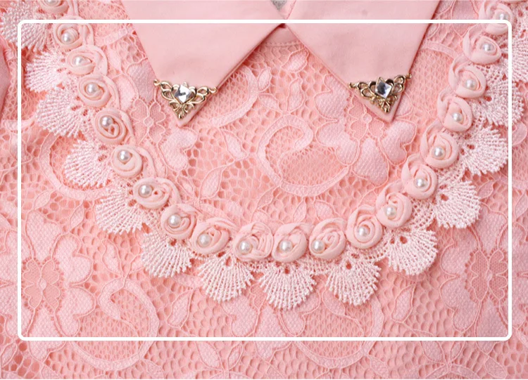 粉色U蕾丝打底衫_14.jpg_.webp
