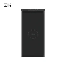 Внешний аккумулятор ZMI WPB100 10000 мАч 10 Вт макс. с сертификатом