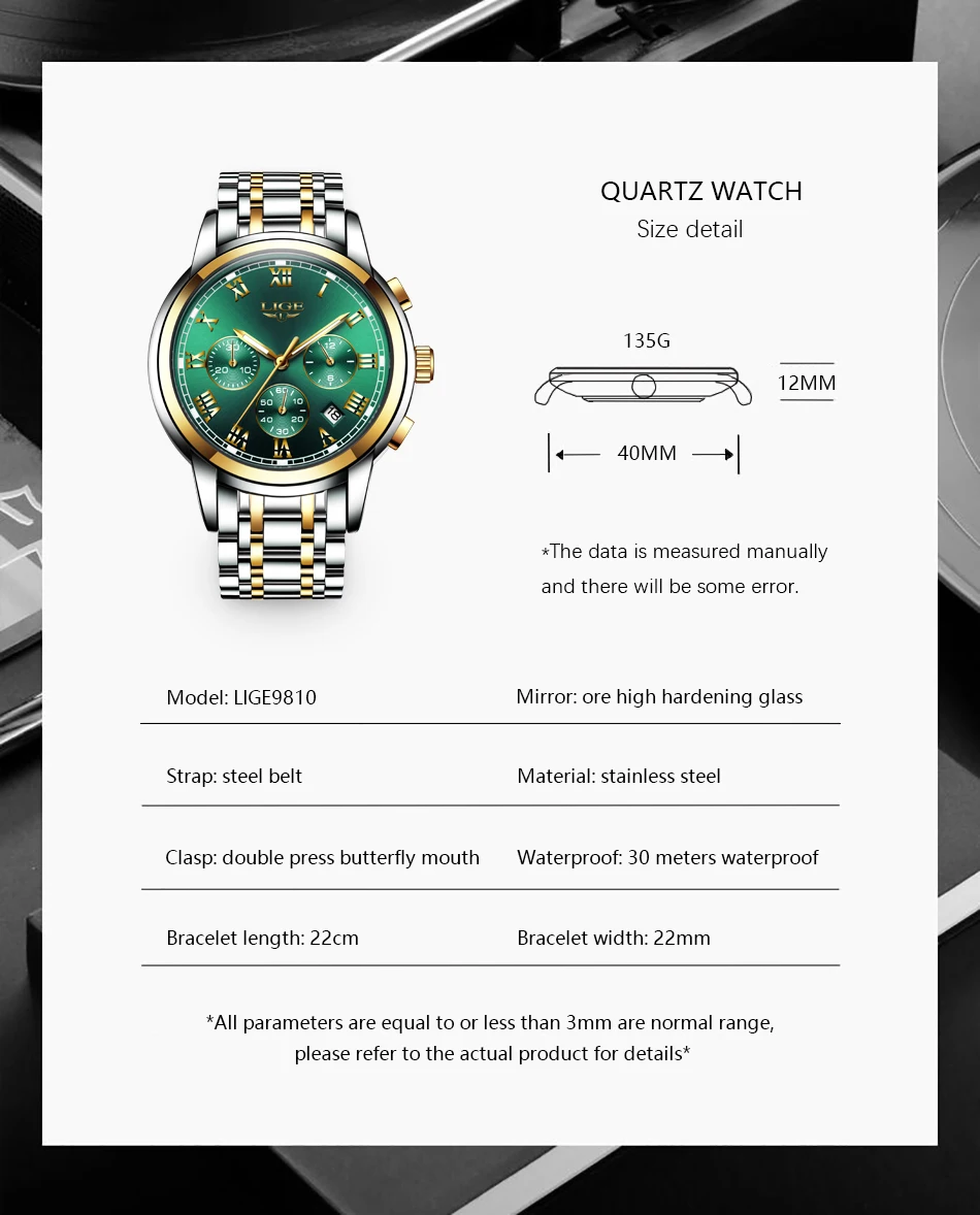 Модные новые мужские s часы LIGE классический дизайн зеленый Циферблат Бизнес часы мужские водонепроницаемые полностью Стальные кварцевые часы Relogio Masculino