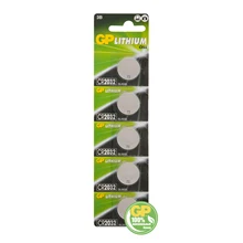 Батарейка Lithium GP дисковая, 5 шт (CR2032-7CR5) Батарейка Lithium GP дисковая, 5 шт (CR2032-7CR5)