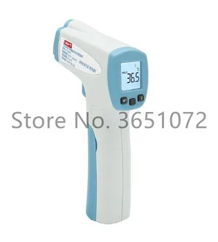 

20 Pieces of UT300H Infrared Thermometer