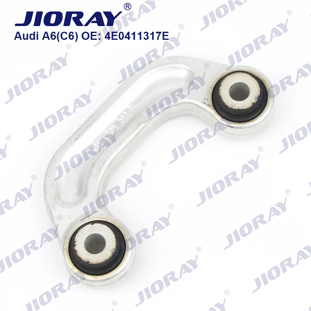 

Стабилизатор передней оси JIORAY для Audi A6 4F2 4FH 4F5 A6L C6 4E0411317E 4E0411317C