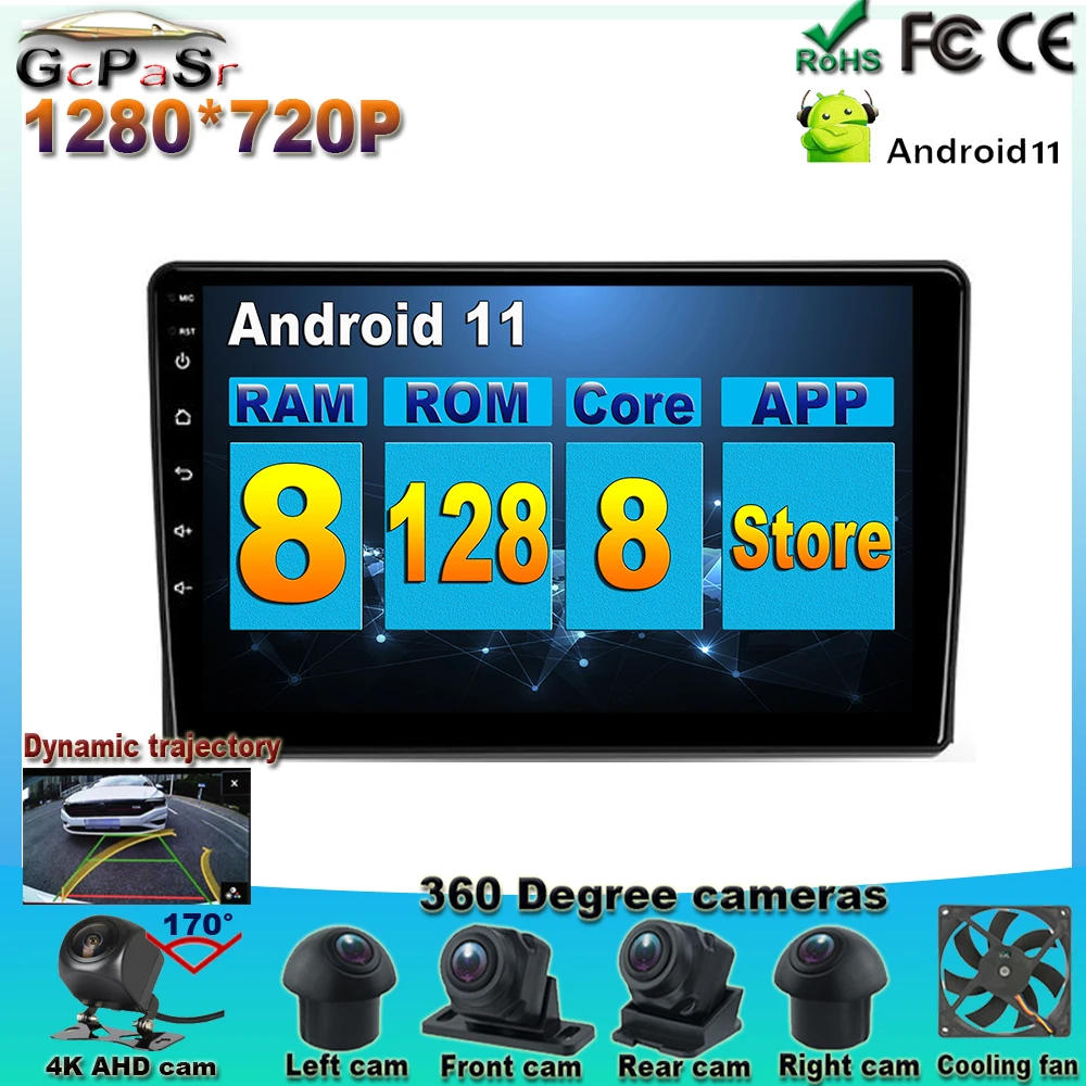 Мультимедийный плеер для Ford Fusion 1 128-2005 DSP Carplay 4G WIFI BT Android auto 8 + 2012G 11 | Автомобили и