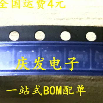 

10pcs ADP7142AUJZ-5.0 ADP7142AUJZ LP8 SOT23-6 Original New 1 order