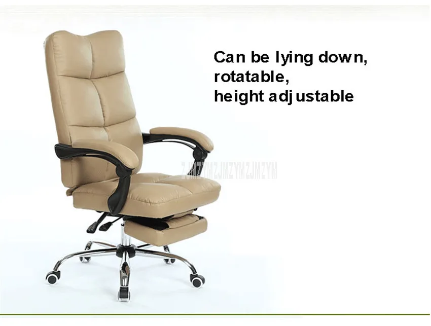 Откидывающееся компьютерное кресло с подставкой для ног, экологическое кресло из искусственной кожи, регулируемое по высоте, офисное кресло для менеджера, вращающееся эргономичное кресло