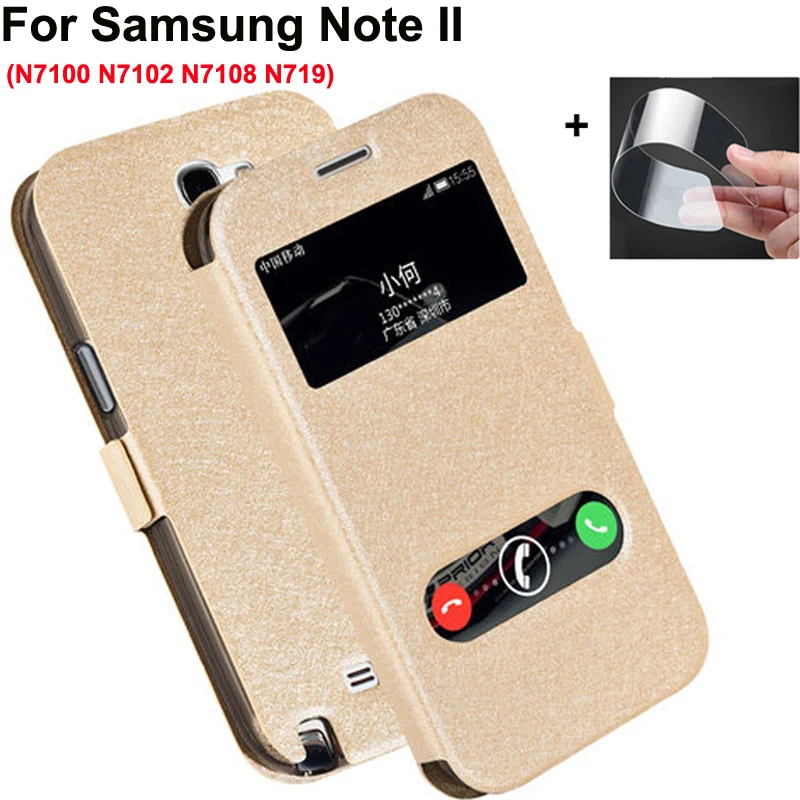 Чехол-книжка с открытым окошком и подставкой для Samsung Galaxy Note II Note2 чехол N7100 N7102 N7108