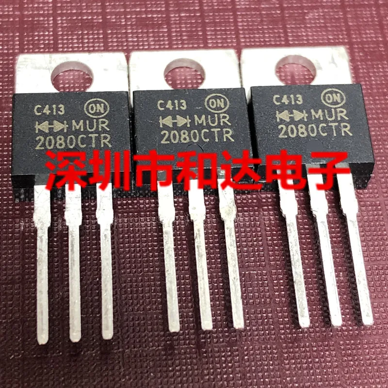 

MUR2080CTR TO-220
