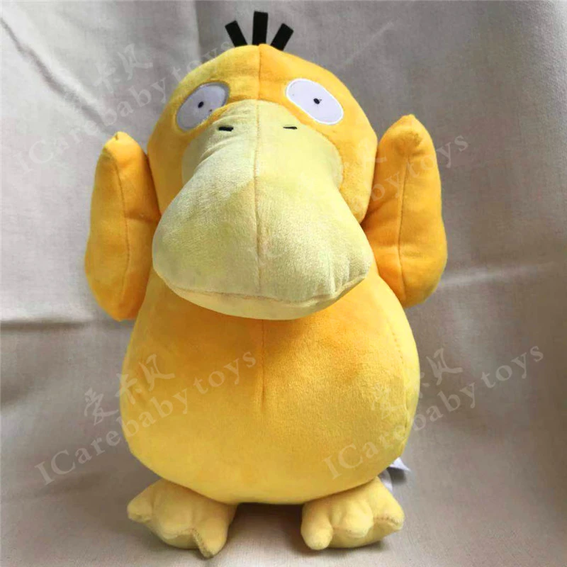 psyduck stuffed toy