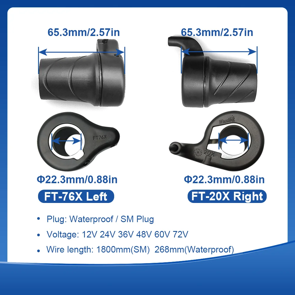 Электрический велосипед Поворотная дроссельная заслонка правая левая ручка дроссельная заслонка WUXING 20X/76X полуводонепроницаемый/SM разъем для электровелосипедов
