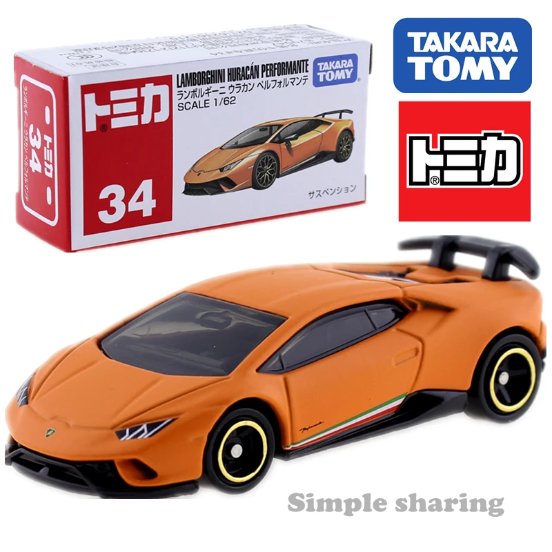 Takara Tomy Tomica 1:62 #34 Lamborghini Huracan Performante Diecast Car US