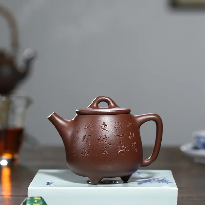 

Yixing purple clay pot master hand-made high stone ladle pot raw ore top grade purple clay Guogong purple sand teapot