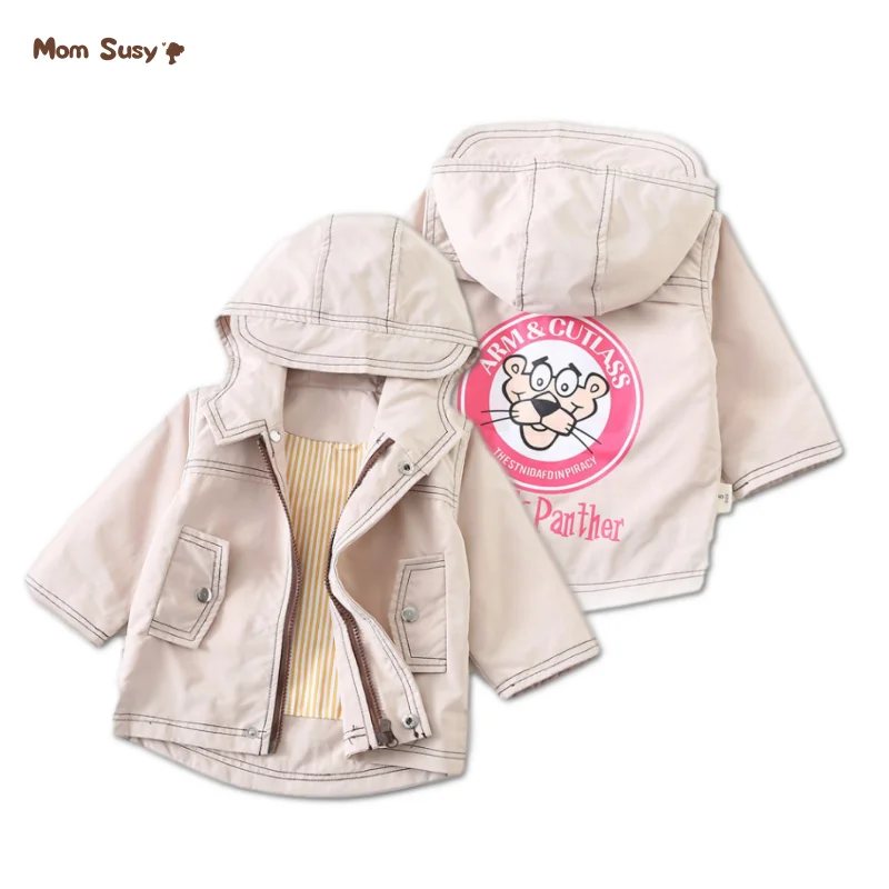 baby windbreaker jackets